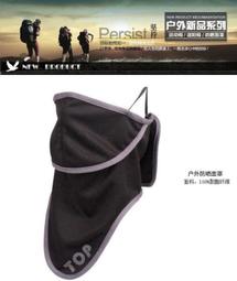 找東西@韓流3D戶外袖套彈性臂套防UV紫外線排汗防風防寒戶外開車騎車騎腳踏車自行車單車摩托車機車戶外運動跑步慢跑打球騎行 歷史價格詳細信息