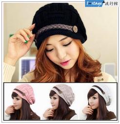 **I-Stage流行館** 冬季時尚波浪仿兔毛鴨舌帽 毛帽 毛線帽 針織帽子 女毛帽 歷史價格詳細信息