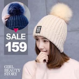 超哥小舖【A4005】可愛立體毛絨絨卡通動物造型觸控手套平板電腦iPhone ipad 三星 HTC sony NOTE 歷史價格詳細信息