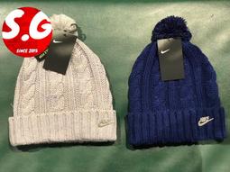 Nike 帽子 NSW 男女款 灰紫 老帽 棒球帽 可調式 金屬 小勾 刺繡 【ACS】 DV3166-670| 歷史價格詳細信息