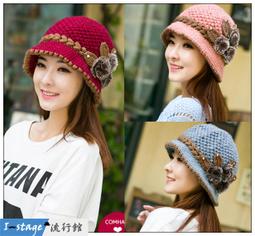 **I-Stage流行館** 冬季時尚波浪仿兔毛鴨舌帽 毛帽 毛線帽 針織帽子 女毛帽 歷史價格詳細信息