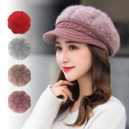 馬卡龍購物★保暖加絨護耳防風針織貝蕾帽蝴蝶結兔毛帽-粉紫 歷史價格詳細信息