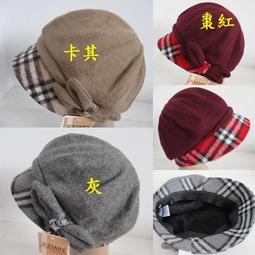 //阿寄帽舖//毛呢  玉扣  雙線結 素面 貝蕾帽 阿哥哥帽 報童帽 !!!! 歷史價格詳細信息