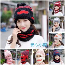 【台灣出貨】小熊帽子圍巾 連帽小熊圍巾可愛百搭毛絨圍巾 加厚絨毛圍巾 秋冬保暖圍巾圍脖 泰迪熊純色圍巾 熊寶寶圍巾 歷史價格詳細信息