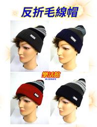 針織雙層加厚布藝防滑腳套(一套4只裝) 2套裝 歷史價格詳細信息