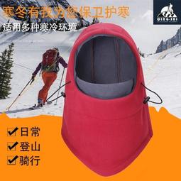 多功能龍抓手頭部按摩器 USB充電 充電電動按摩儀 按摩機 按摩器 按摩儀 多功能按摩器 揉捏寶 按摩棒 揉捏按摩 歷史價格詳細信息