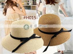 HI015 不鏽鋼 丁雙 700、1000型通用後鈕鉸鍊後鈕 活頁鋁門後鈕插心後鈕 歷史價格詳細信息