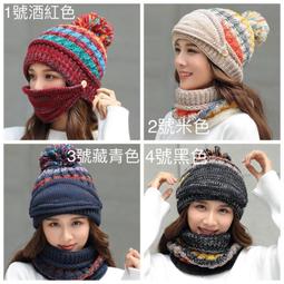 韓版混色做舊磨邊破洞漁夫帽女潮可摺疊時尚百搭盆帽可摺疊帽子女 歷史價格詳細信息