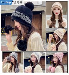 **I-Stage流行館** 新款冬季經典鈕扣綴飾保暖針織毛帽 毛線帽 針織帽子 女毛帽 歷史價格詳細信息