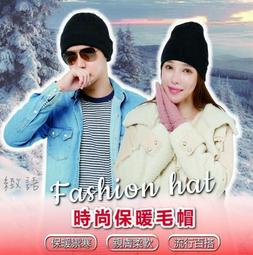 保暖針織毛線帽 男女適用 毛帽 流行百搭 冬季禦寒 柔軟舒適 帽子 素面毛帽 經典毛帽 冬天 黑色 灰色 黃 卡其 咖啡 歷史價格詳細信息