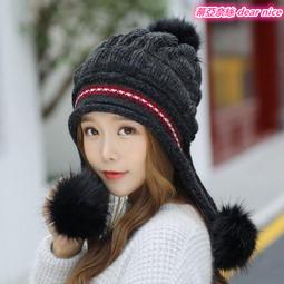 三毛ARMA*阿*紅管唇釉209#板栗濃咖 薄塗唇彩 口紅 唇泥 歷史價格詳細信息