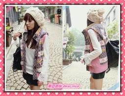 蒂亞奈絲 韓風髮飾 小雛菊髮帶 小清新甜美髮飾 可愛頭飾 花蕊 花朵髮帶 韓國髮飾 太陽花髮飾 夏威夷風 少女飾品 現貨 歷史價格詳細信息