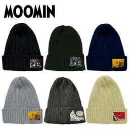 嚕嚕米 油畫 彩虹屋  (Yanoman, 1000片, 10-1473, 日本拼圖) 歷史價格詳細信息