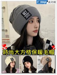 **I-Stage流行館** 時尚復古壓花手提包 側背包 跨背包 單肩包 斜背包 歷史價格詳細信息