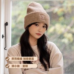 立體耳朵大帽沿遮陽空頂帽+涼感冰絲袖套 防曬 遮陽帽 袖套 帽子 兒童 男童 女童【p0061235425590】 歷史價格詳細信息