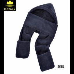 Botack多功能壁掛勾盥洗包 歷史價格詳細信息