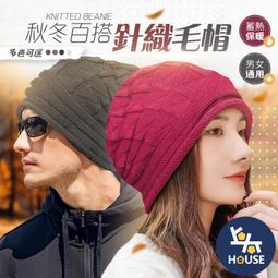 現貨 針織包 防水袋背包沙灘潛水防水桶包旅行游泳海邊收納袋旅游雙肩健身騎行 歷史價格詳細信息