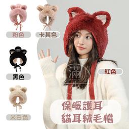 可愛貓耳珊瑚絨乾髮帽【2入】(雙層加厚/柔軟親膚) 乾髮浴帽 速乾浴巾 吸水毛巾 歷史價格詳細信息