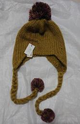 全新吊牌 Juicy Couture 燙金字體愛馬仕大象灰毛巾布運動長褲 歷史價格詳細信息