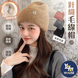 台灣現貨針織頭梁保護套 拉鍊式通用頭帶套 帶繫繩 適用於ATH-M50 WH-1000XM5 Hyperx JBL 等大 歷史價格詳細信息