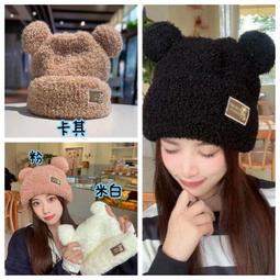 貓姐的團購中心~歐美時尚經典高質感手提包~8種顏色~一個450元~預購款 歷史價格詳細信息