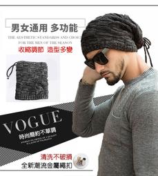 多功能圍脖《J.Y》圍巾 圍脖 保暖 多功能 多功能 毛帽 遮臉 男女皆可戴 多色可選 歷史價格詳細信息