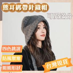 台灣公司貨+免運????韓系胸包 腰包 側背包 斜背包 單肩包 胸包 背包 運動胸包  男生包包【RZB014】 歷史價格詳細信息