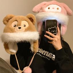 毛絨帽子女秋冬季新款可愛卡通小學生加厚騎車護耳朵保暖雷鋒帽 歷史價格詳細信息