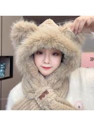 新款秋冬可愛毛絨帽子女韓版百搭保暖護耳大頭為針織毛線帽顯臉小 歷史價格詳細信息