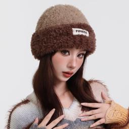 美拉德毛絨帽子女冬季顯臉小加厚保暖針織毛線帽百搭護耳冷帽 價格比較,價格查詢,歷史價格詳細信息