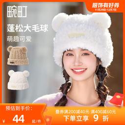 可愛大頭彩繪側掀可立式皮套 歷史價格詳細信息