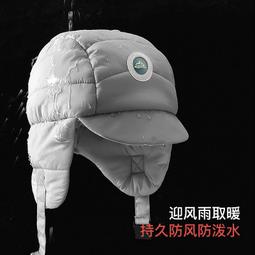 新款毛絨滑雪帽子女冬季大頭圍顯臉小加厚保暖護耳兔毛帽子DMZ95 歷史價格詳細信息