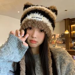 毛絨絨 seepo《預購》Coco馬日本代購~ 日本帶回 三麗鷗 庫洛米 大耳狗 濕紙巾收納包 船型 濕紙巾蓋 化妝包 歷史價格詳細信息