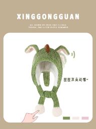 卡通兒童耳朵led帶燈發光頭戴式無線爆款可摺疊耳機 歷史價格詳細信息