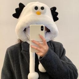 大眼萌妹~卡通怪獸開口戒指女2024年新款食指戒小衆設計閨蜜指環 歷史價格詳細信息