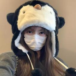 可愛雷鋒帽男女冬季騎車保暖防寒帽冬天帽子圍巾一體電動車防風帽 歷史價格詳細信息