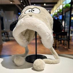 可愛卡通毛絨絨帽子女冬季加厚保暖護耳雷鋒帽大頭圍顯臉小套頭帽 歷史價格詳細信息