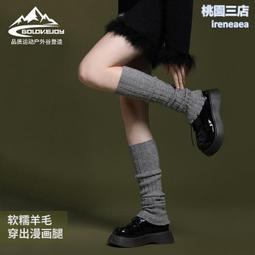 秋季新款  中長襪文字印花 個性ins風 潮流中筒情侶款(ZH025)【FIZZE】 歷史價格詳細信息