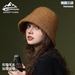 秋冬新色 百搭防風 雙排扣 外套 風衣 歷史價格詳細信息