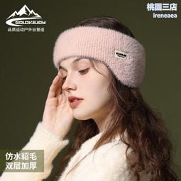 加絨加厚保暖毛衣冬季新款百搭一體絨小熊針織衫青少年潮流打底衫男裝毛衣 男士針織衫 歷史價格詳細信息