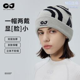 男士滑雪戶外騎行保暖加厚防滑鹿皮絨手套 歷史價格詳細信息