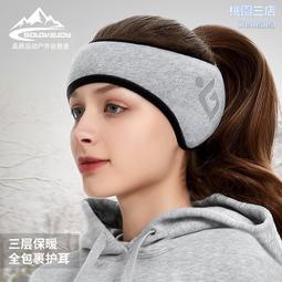 秋冬春季 （帶耳朵）睡衣女套裝 毛絨 珊瑚絨 保暖 可愛閨蜜家居服兩件套~時尚女裝 歷史價格詳細信息