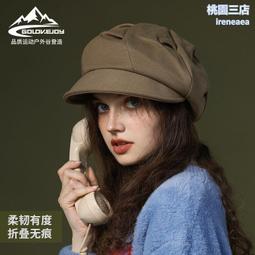 新品 復古日系秋冬季v領針織衫菱形撞色提花線休閒外套寬鬆毛衣男士潮-可開發票 歷史價格詳細信息