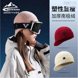 新款冬季滑雪手套戶外騎行防水觸屏加絨保暖手套硅膠防滑耐磨SK29 歷史價格詳細信息