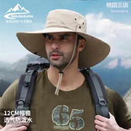 夏季遮陽漁夫帽男 防晒防紫外線大簷帽 多款式大頭圍遮陽帽 戶外釣魚帽 防水速乾漁夫帽 防晒帽 登山帽 歷史價格詳細信息