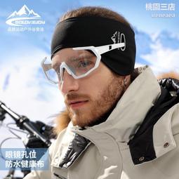 【新款】新款眼鏡松田同款純鈦眼鏡架日本手工板材眉線眼鏡框男女近視眼鏡 歷史價格詳細信息