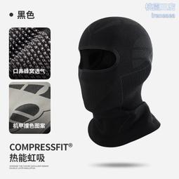 冬日滑雪印花長袖T【蝦皮限定】｜01855011004｜50% Fifty Percent 官方旗艦店 歷史價格詳細信息