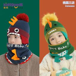 兒童 可愛卡通 防水圍裙-附袖套 畫畫/黏土美勞 kiret 歷史價格詳細信息