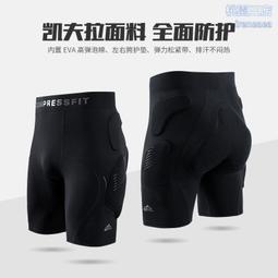 【專業滑雪襪雪地襪】【特價款】籃球襪子男中筒美式長筒專業實戰精英襪毛巾底加厚防滑野球高筒 歷史價格詳細信息