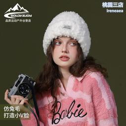 仿兔毛絨復古畫家帽 百搭顯臉小秋冬男女同款毛線帽子 韓版時尚女套頭貝雷帽子 加厚保暖防寒包頭八角帽 歷史價格詳細信息